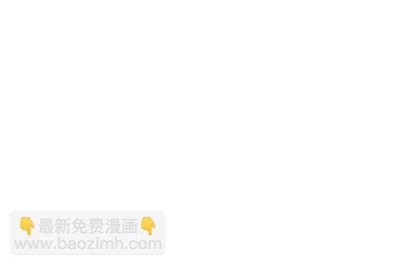 068 我会一直等你(1/2)-第70话