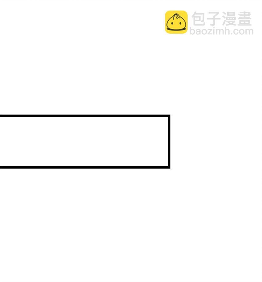 006 006-第8话