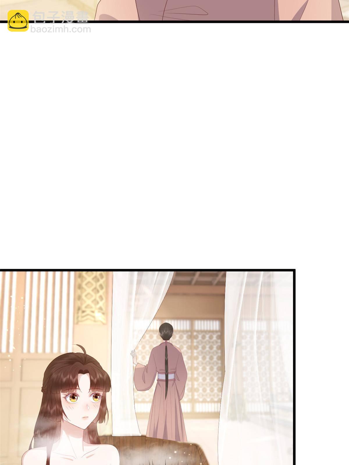 070 你诅咒我了(1/2)-第72话