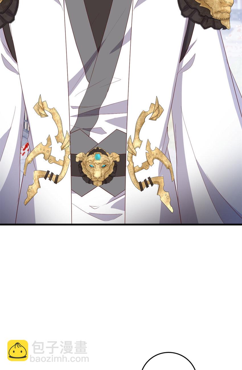 072 联盟的计划-第74话