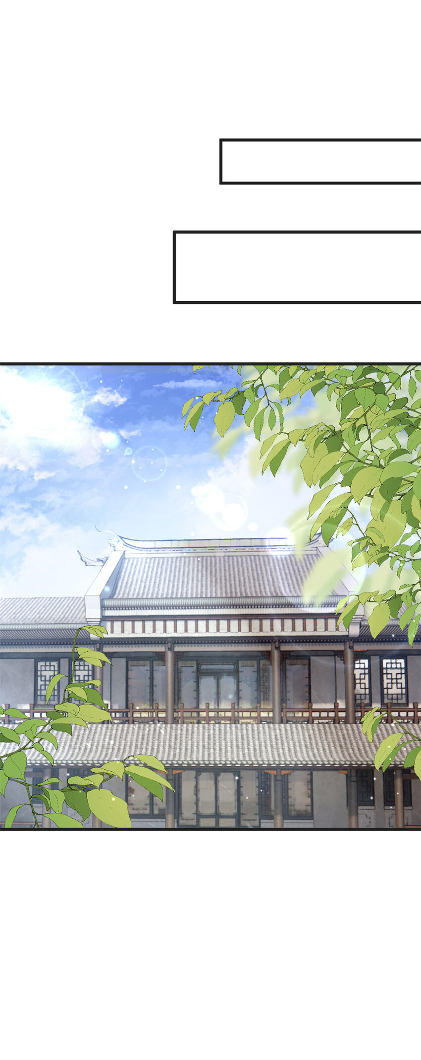 084 长明灯将灭-第86话