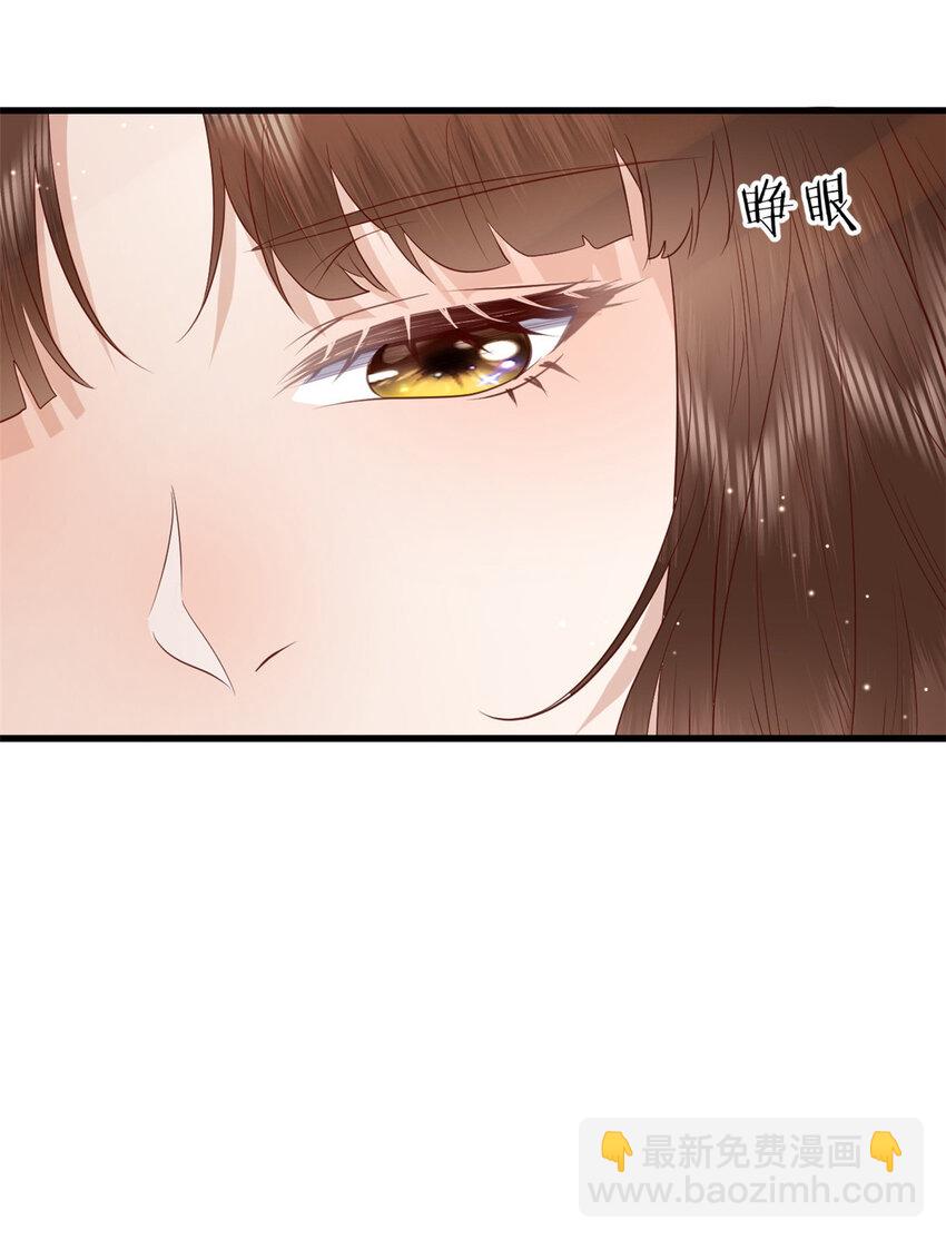 086 失而复得-第88话