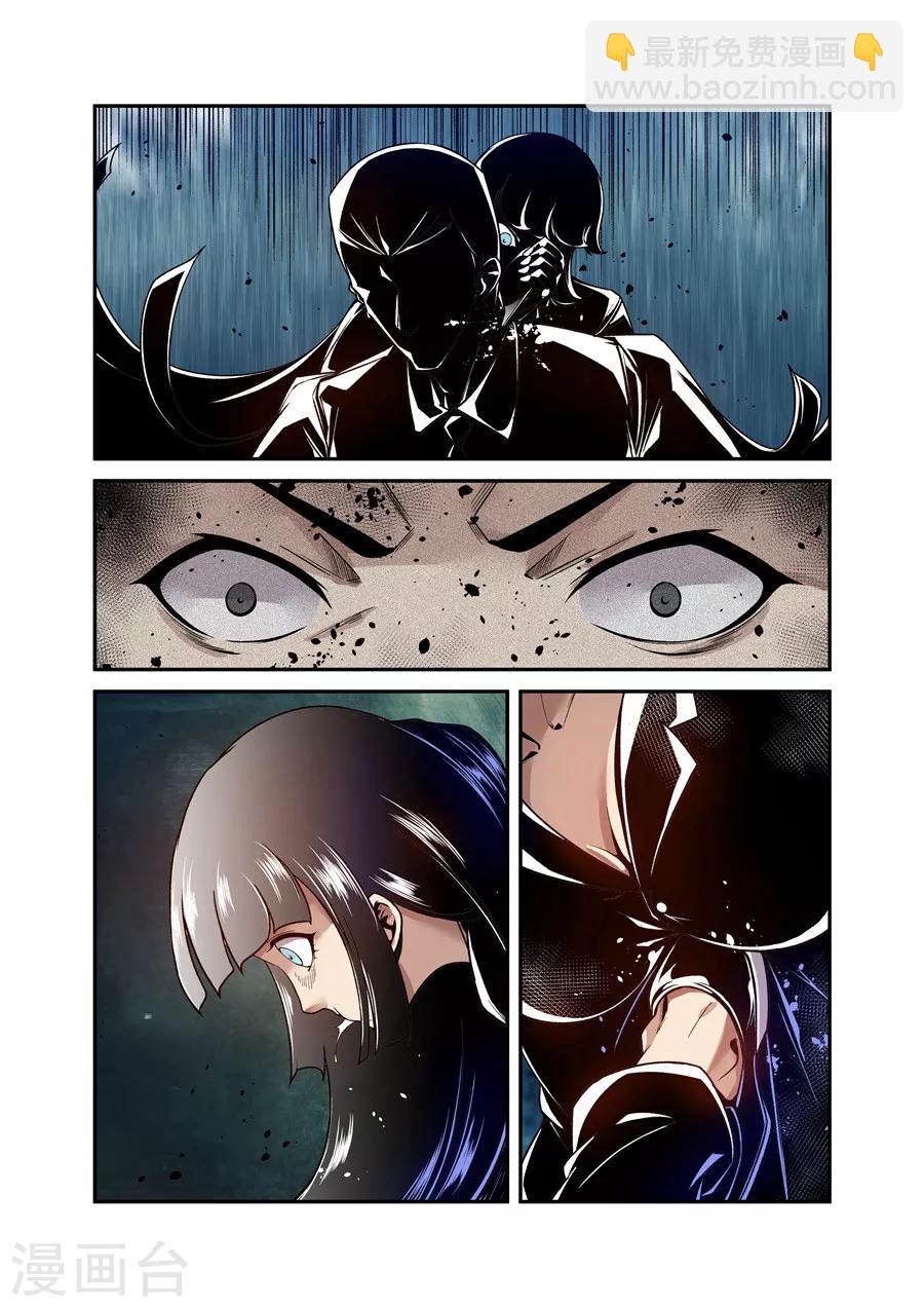 第101话-第160话