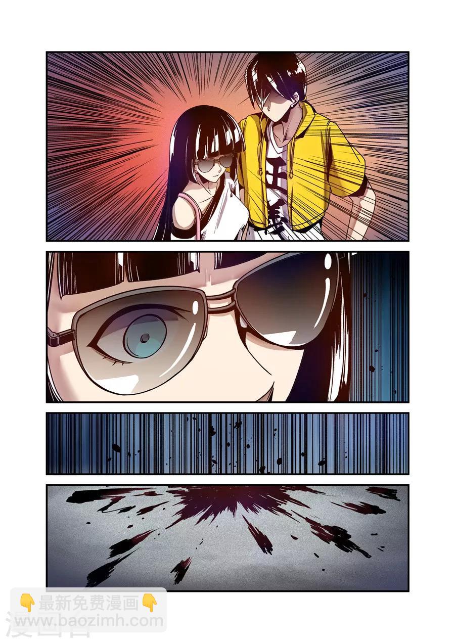 第107话-第166话