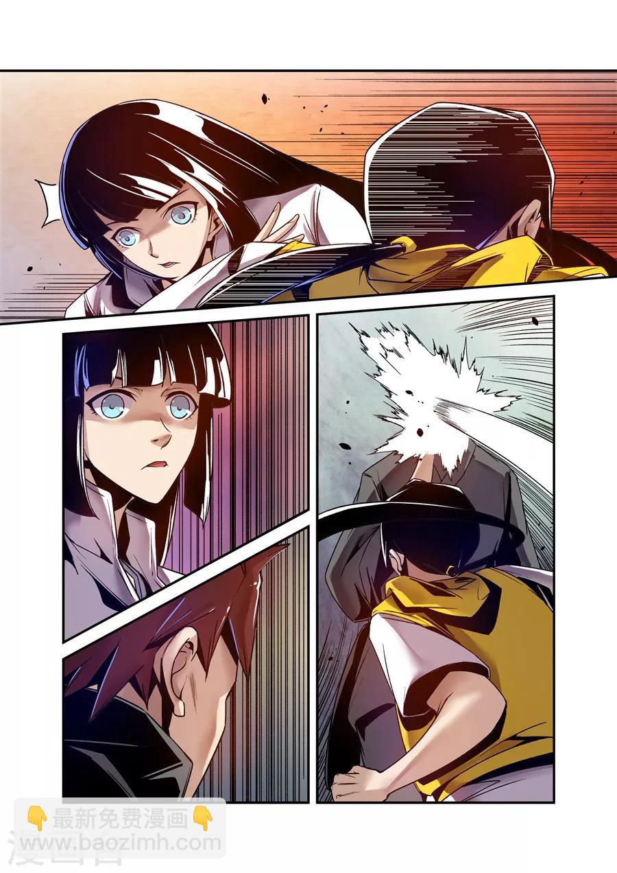 第111话-第170话