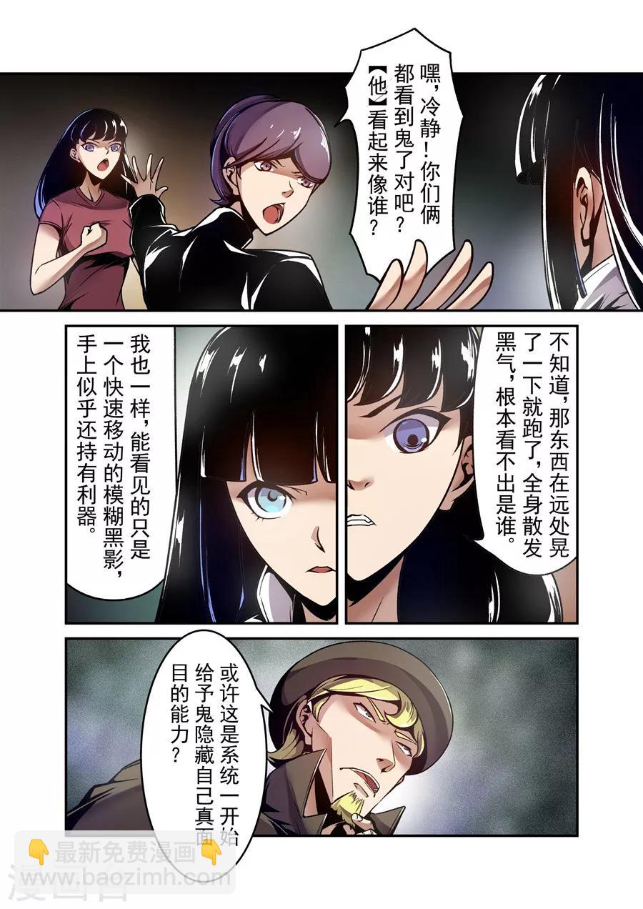 第119话-第178话