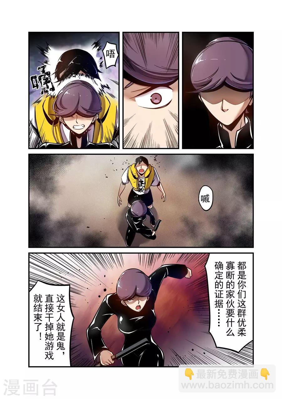 第126话-第186话