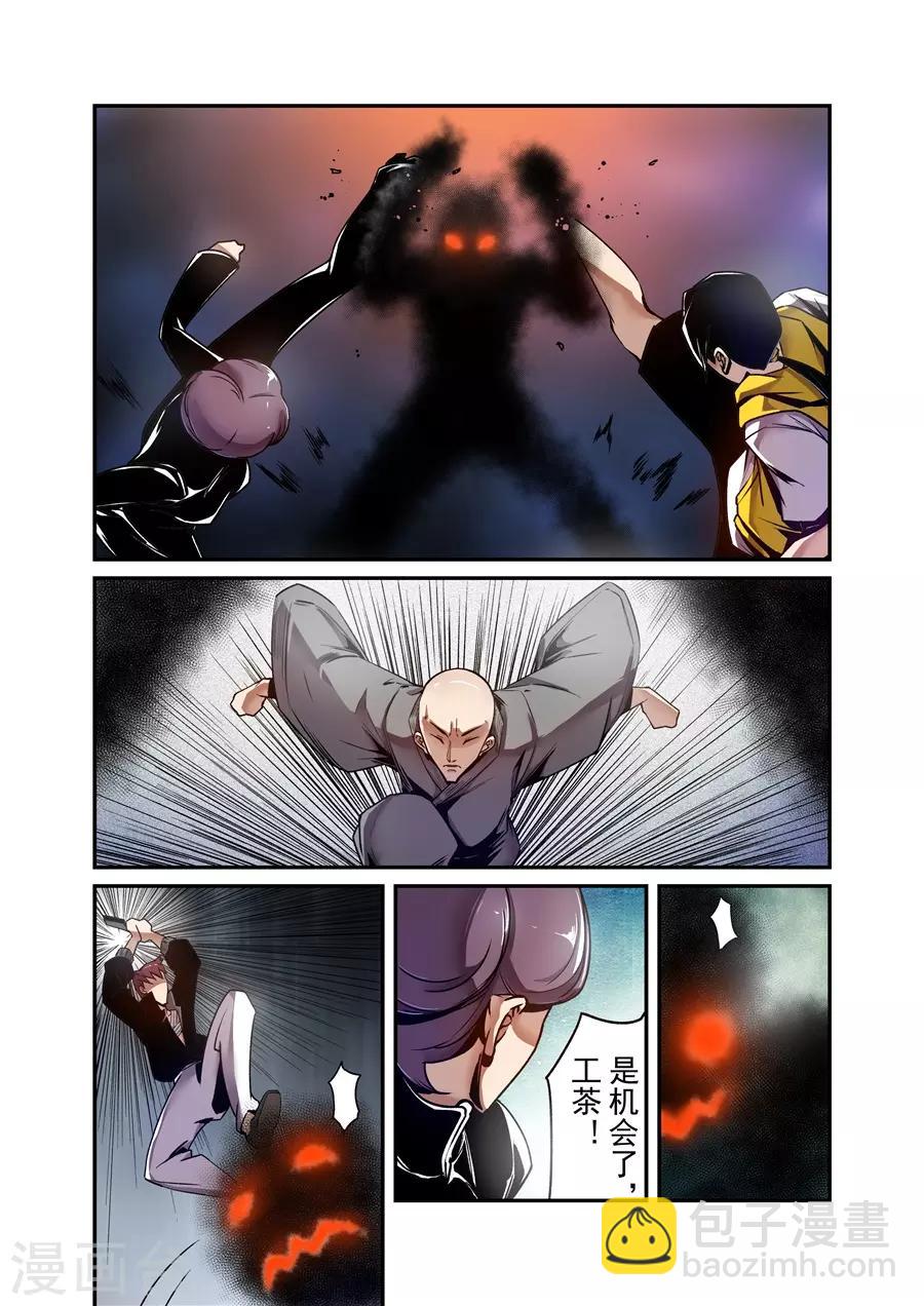 第128话-第188话