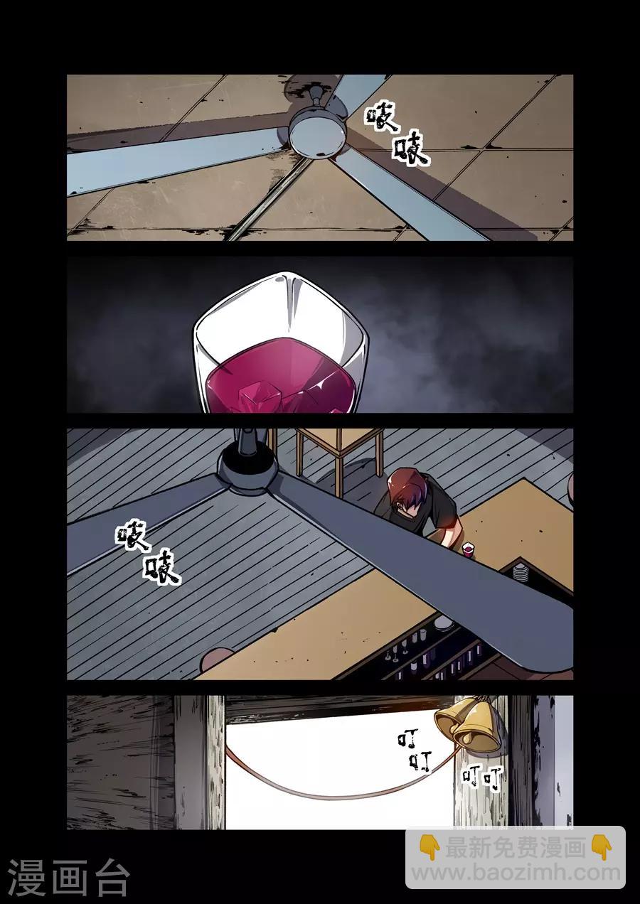 第130话-第190话