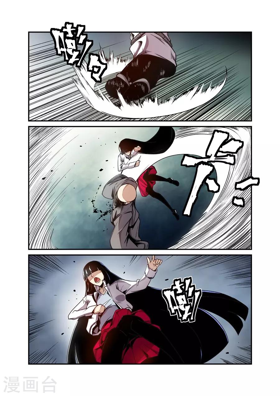 第136话-第196话