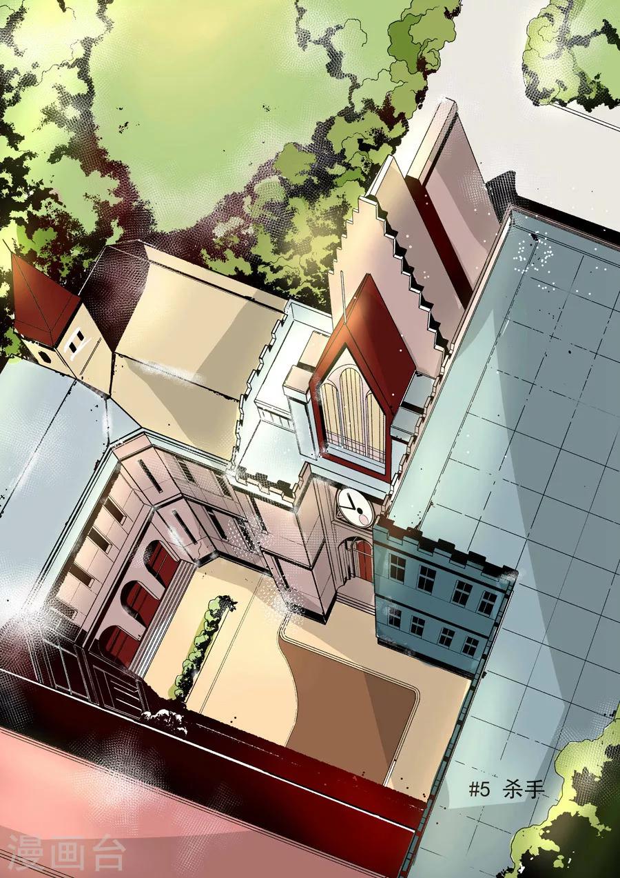 第15话-第30话