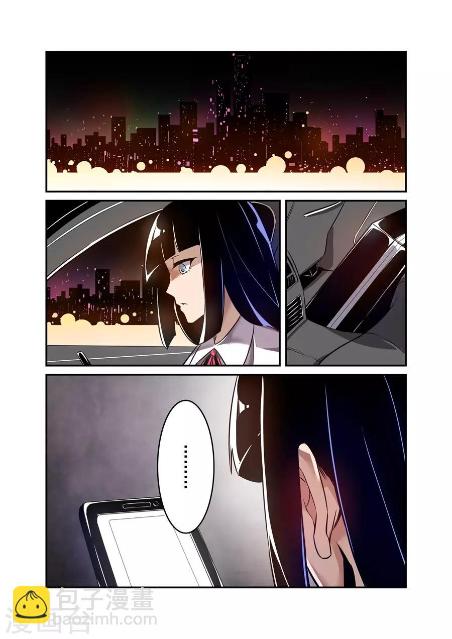 第144话-第204话