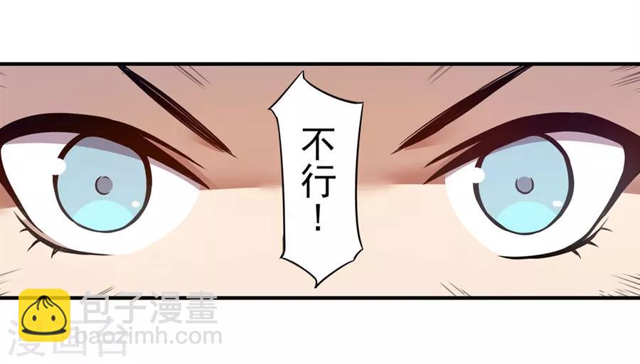 第148话-第210话