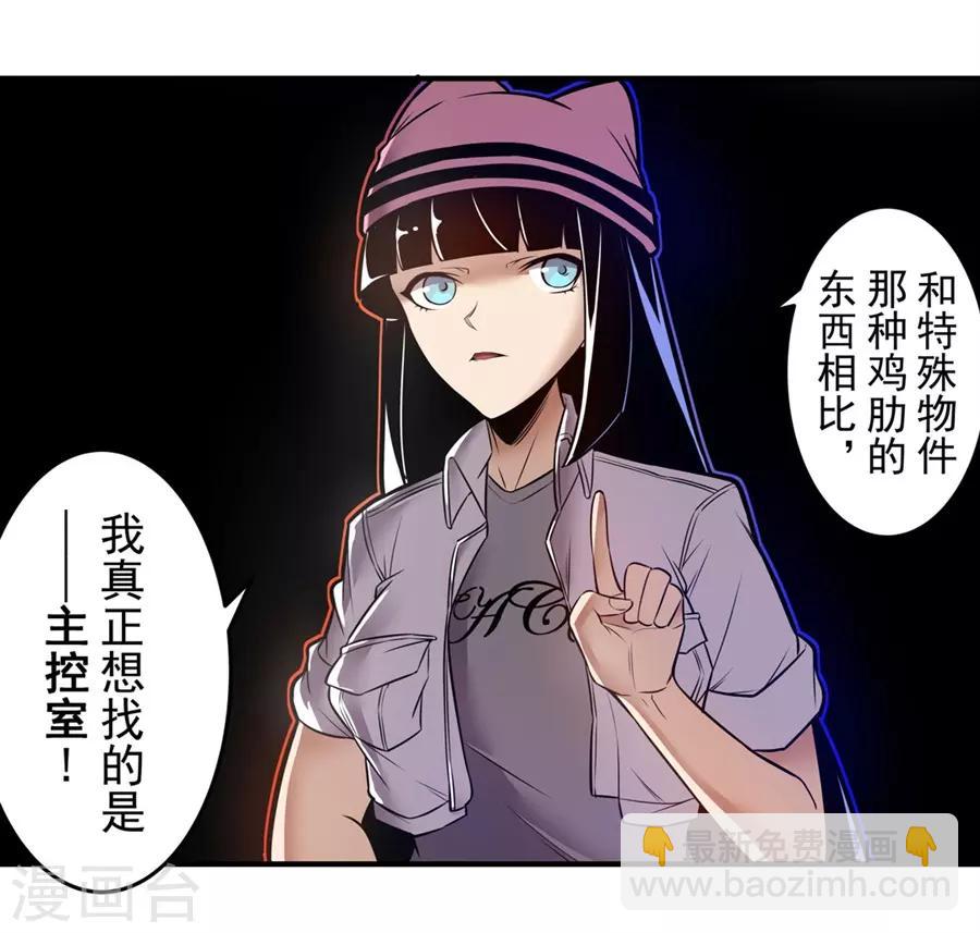 第148话-第210话