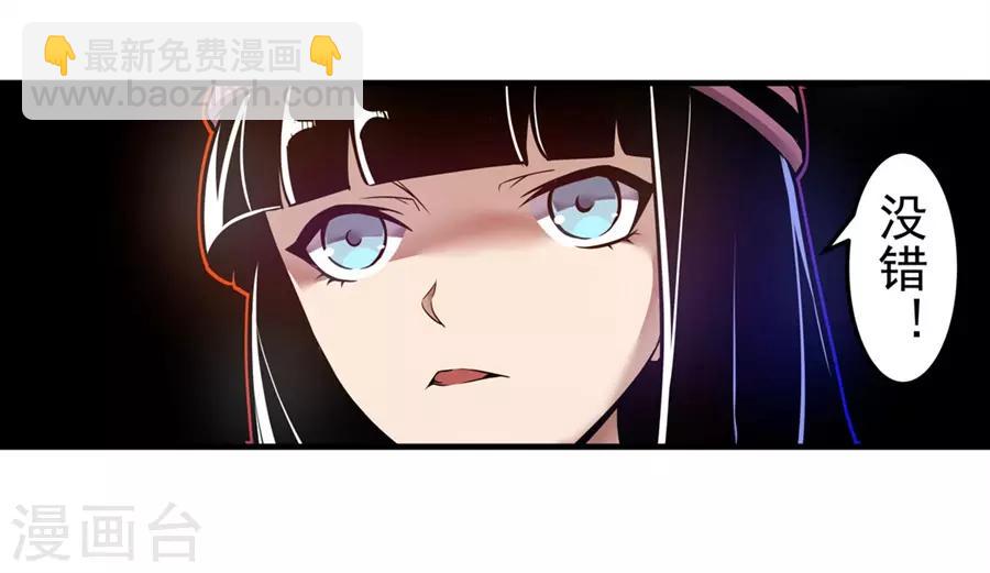 第148话-第210话