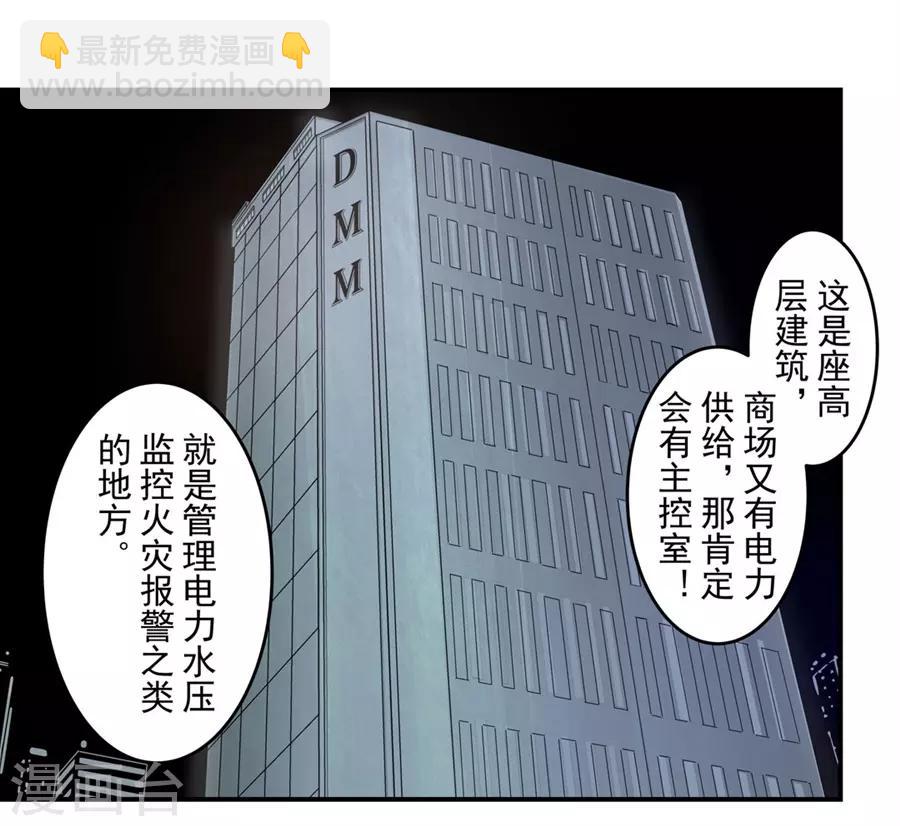 第148话-第210话