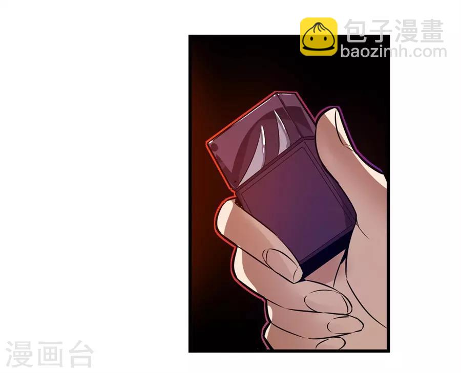 第148话-第210话