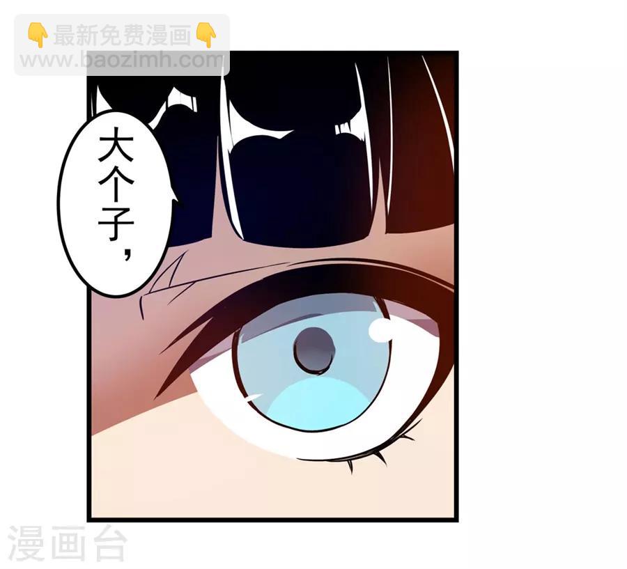 第148话-第210话