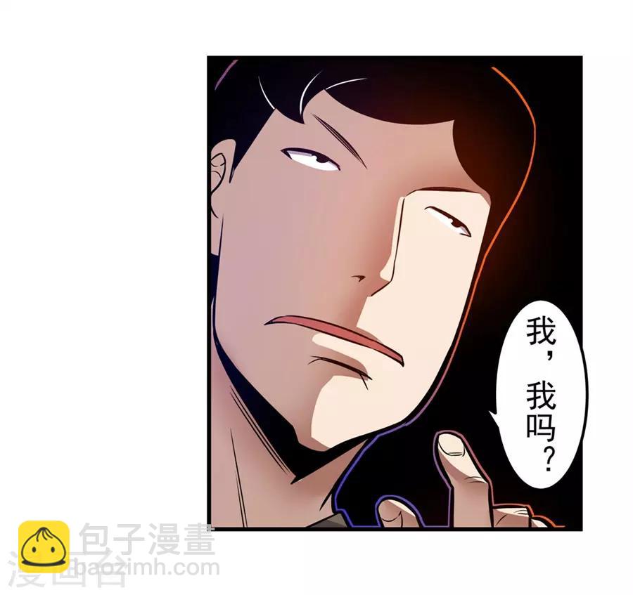 第148话-第210话