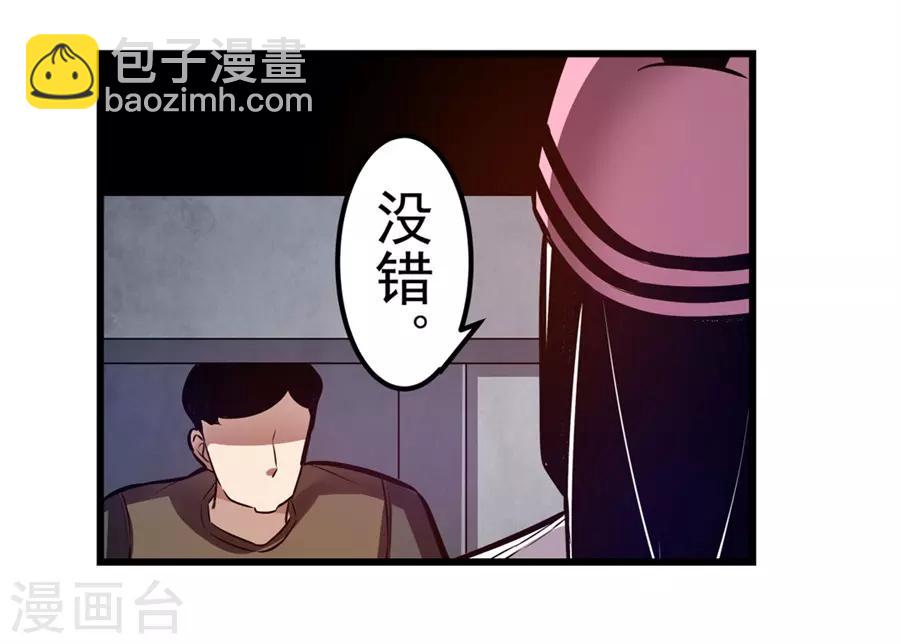 第148话-第210话