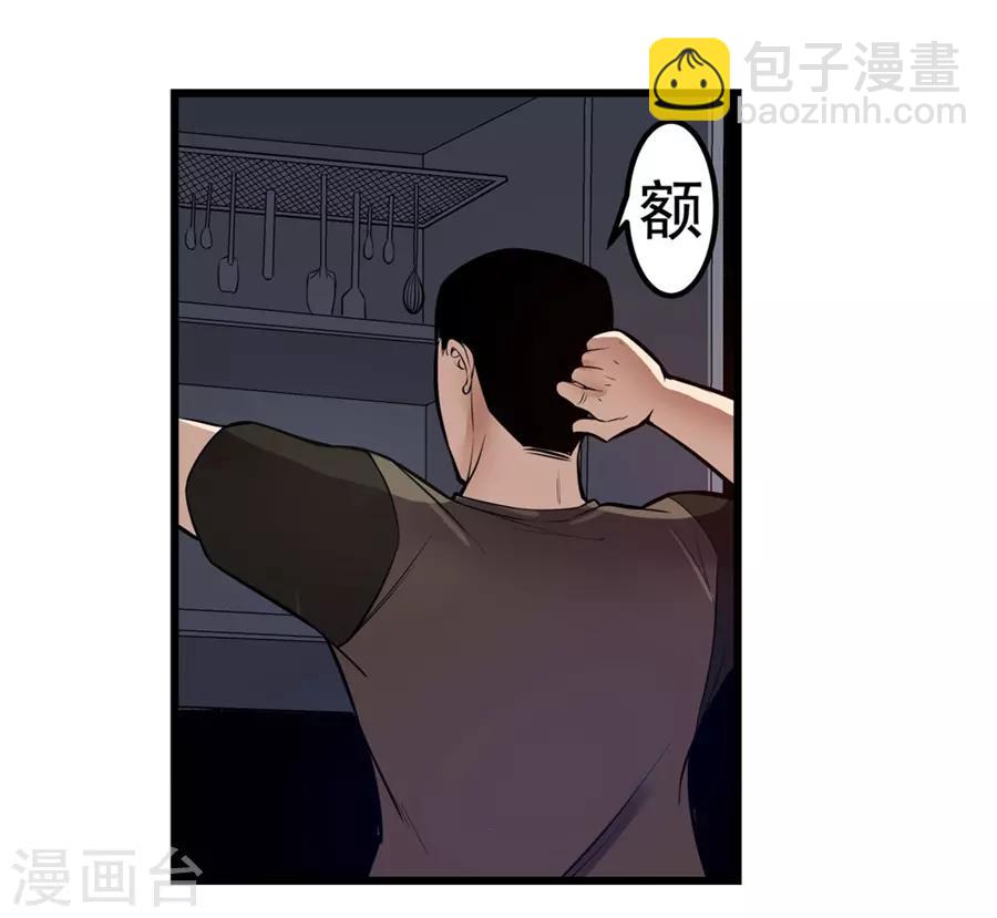 第148话-第210话