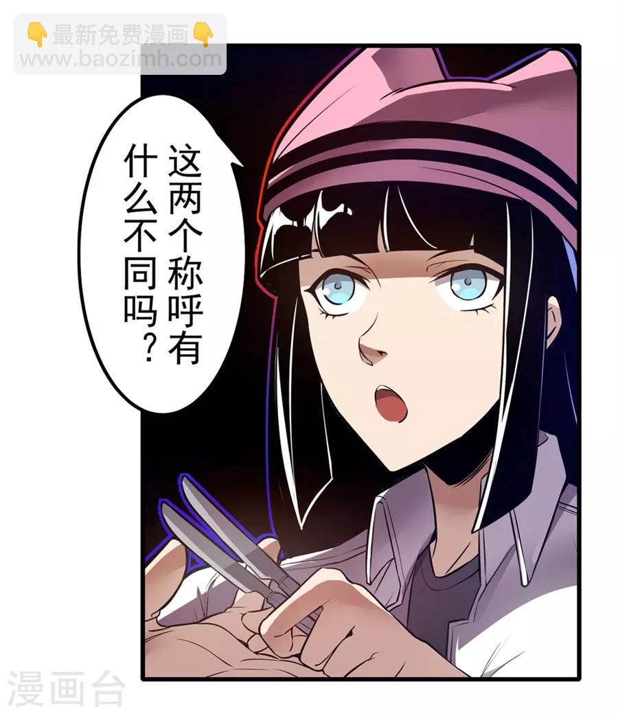 第148话-第210话