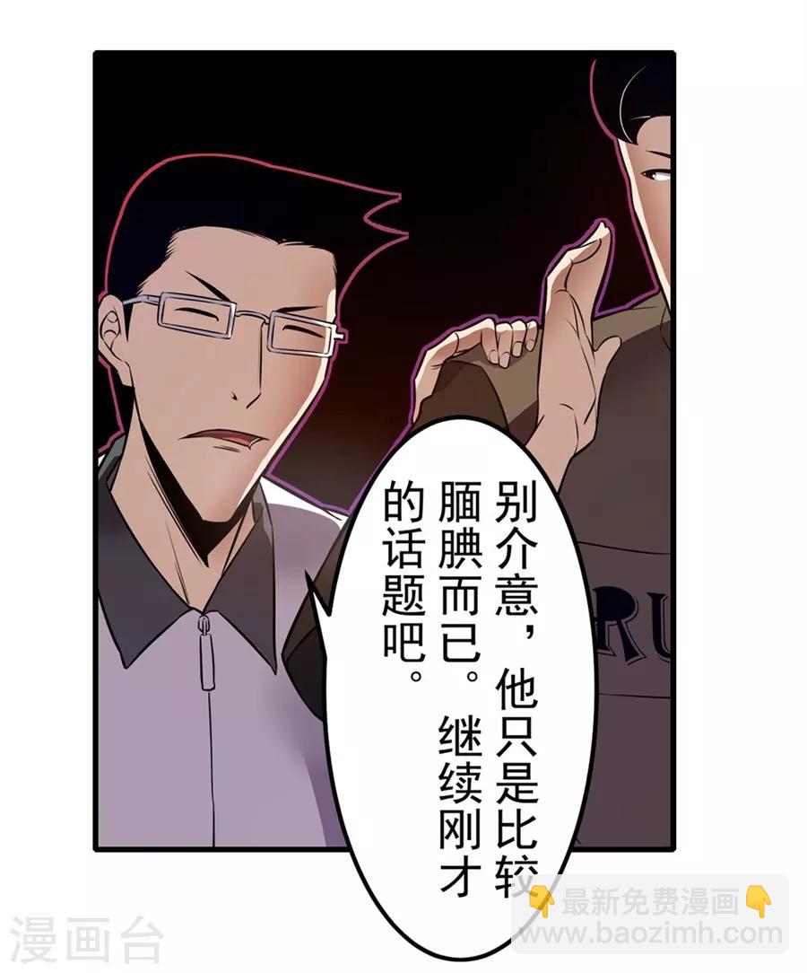 第148话-第210话