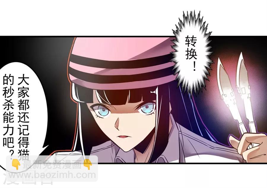 第148话-第210话