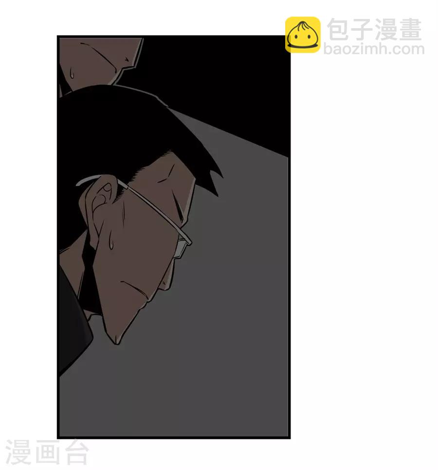 第148话-第210话