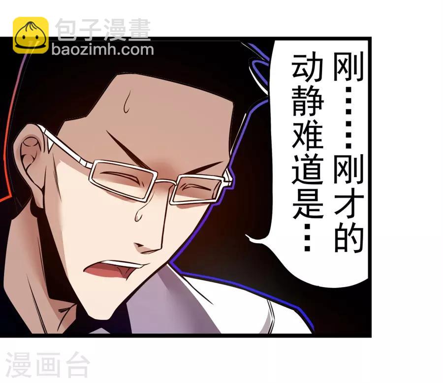 第148话-第210话