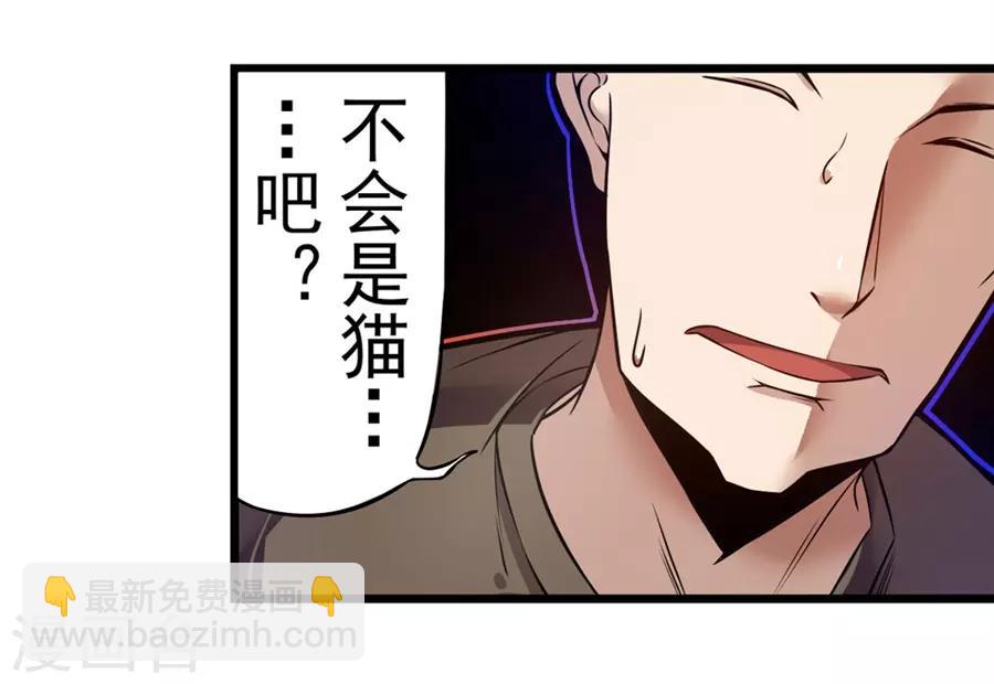第148话-第210话