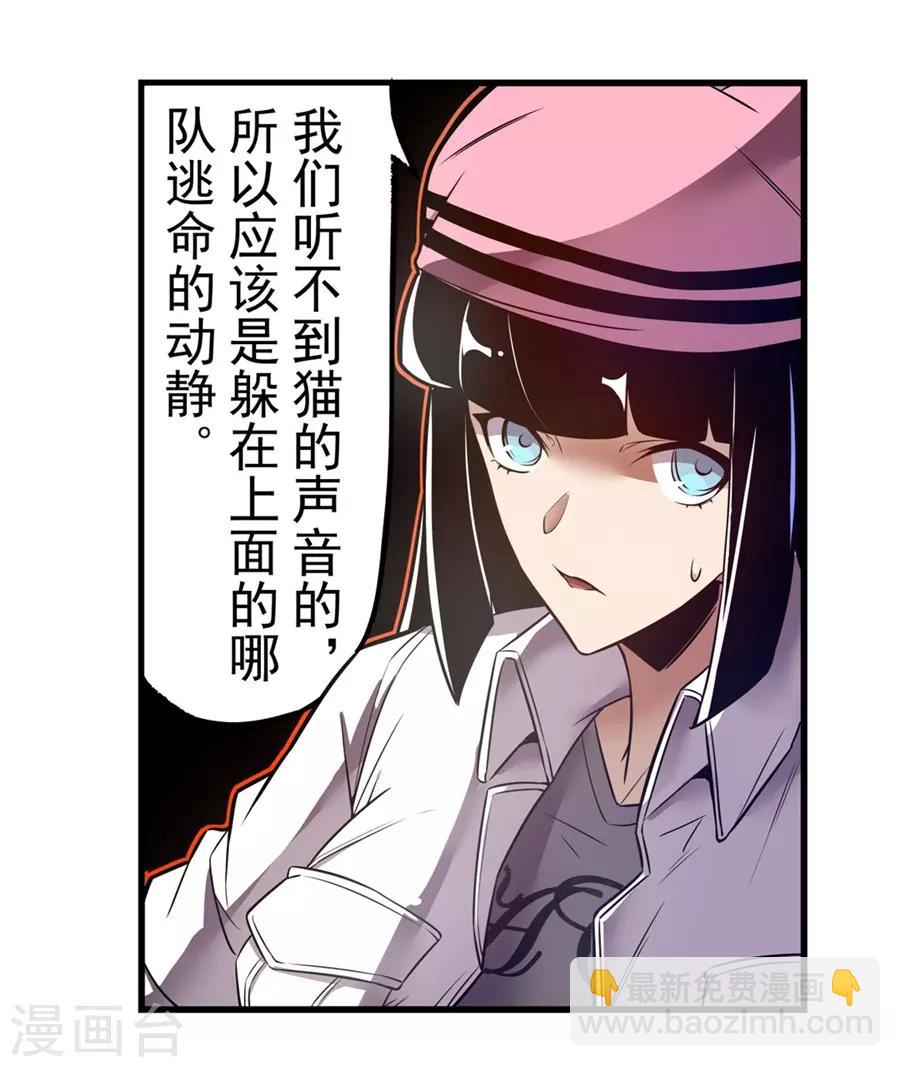 第148话-第210话
