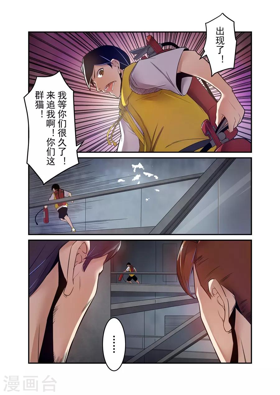 第150话-第212话