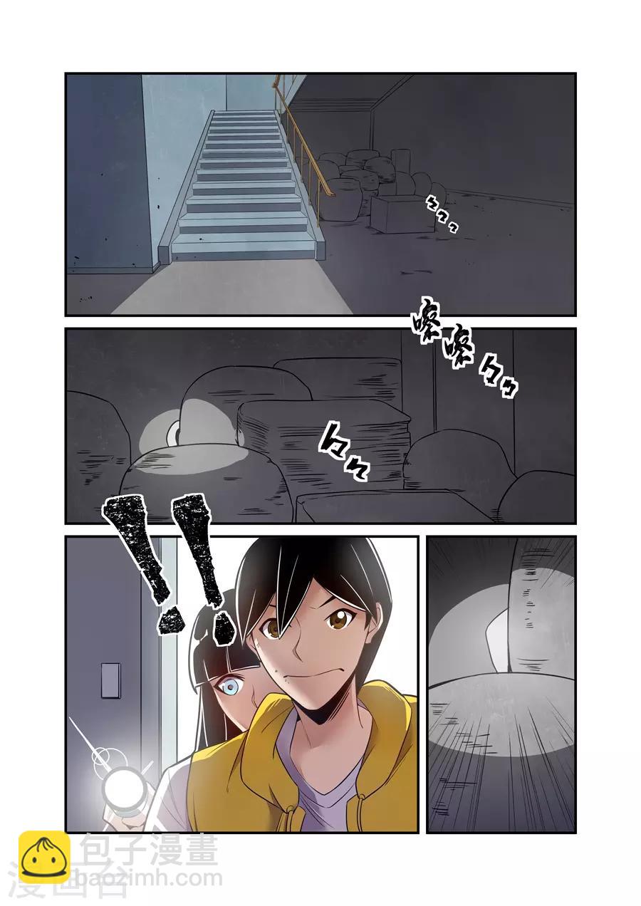 第158话-第220话