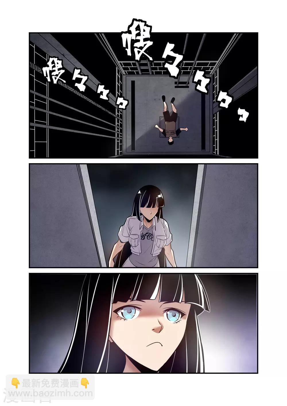 第174话-第236话