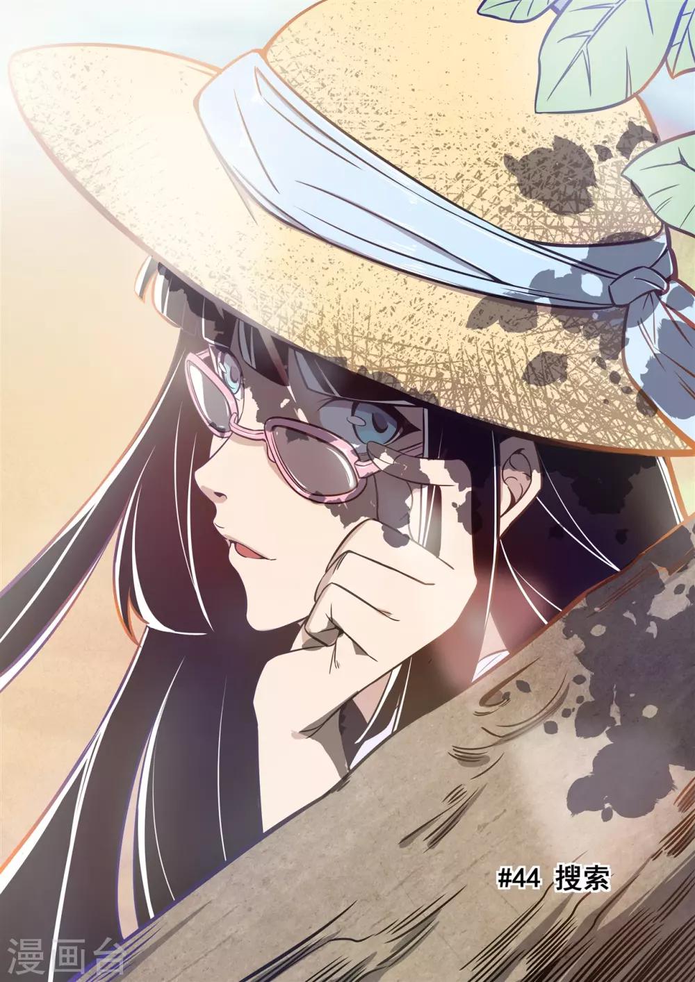 第176话-第238话
