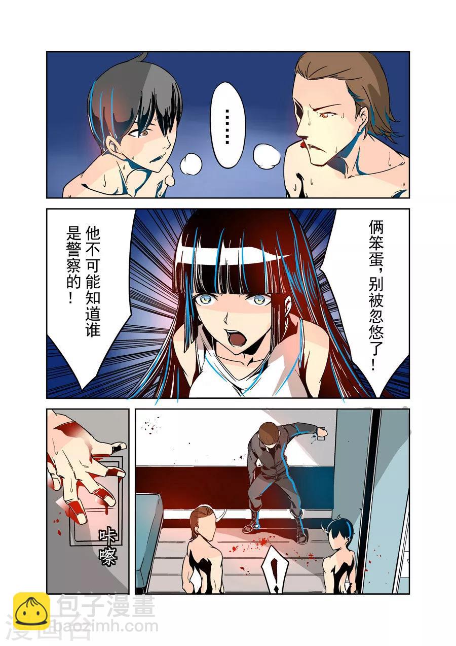 第26话-第52话