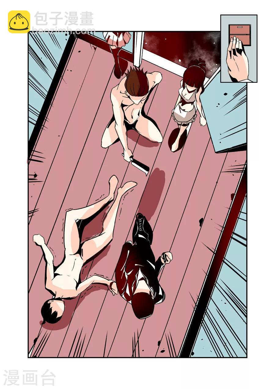 第39话-第78话