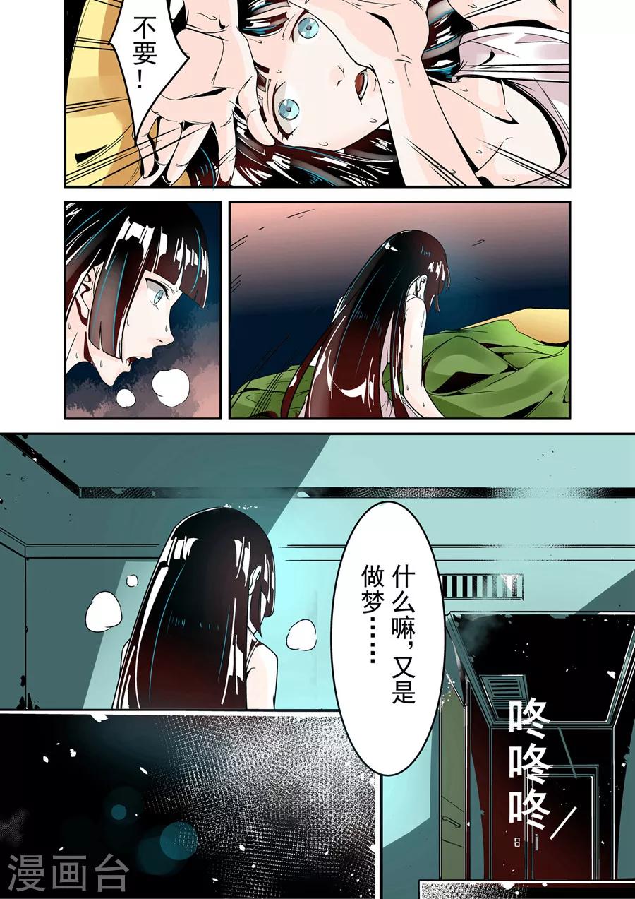 第42话-第84话