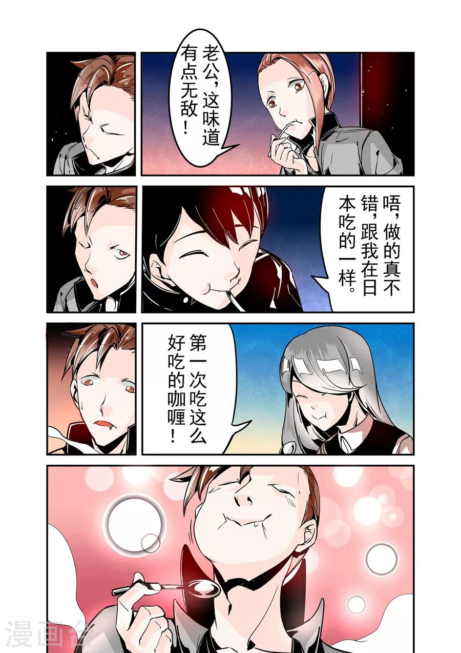 第43话-第86话