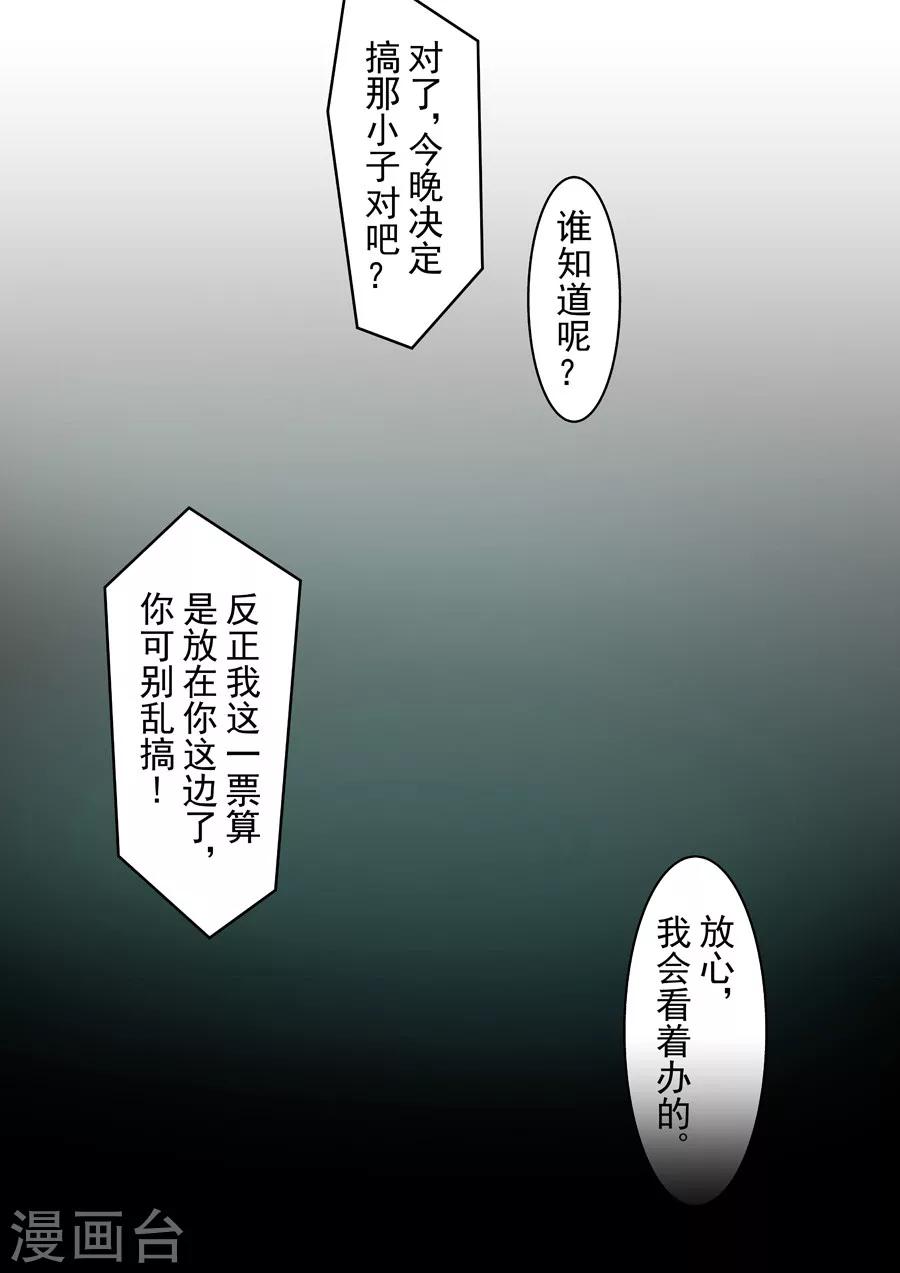 第48话-第96话