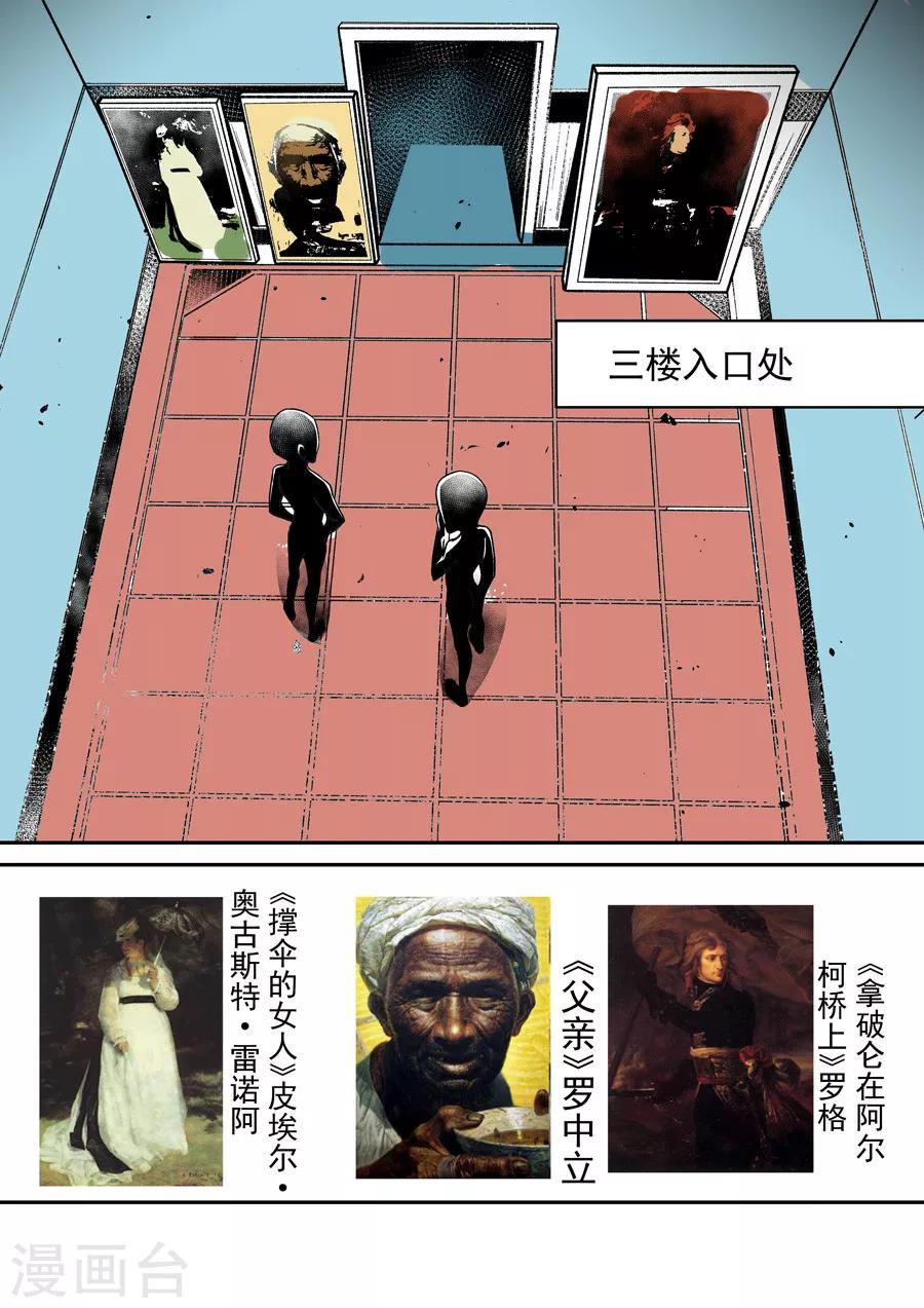 第48话-第96话