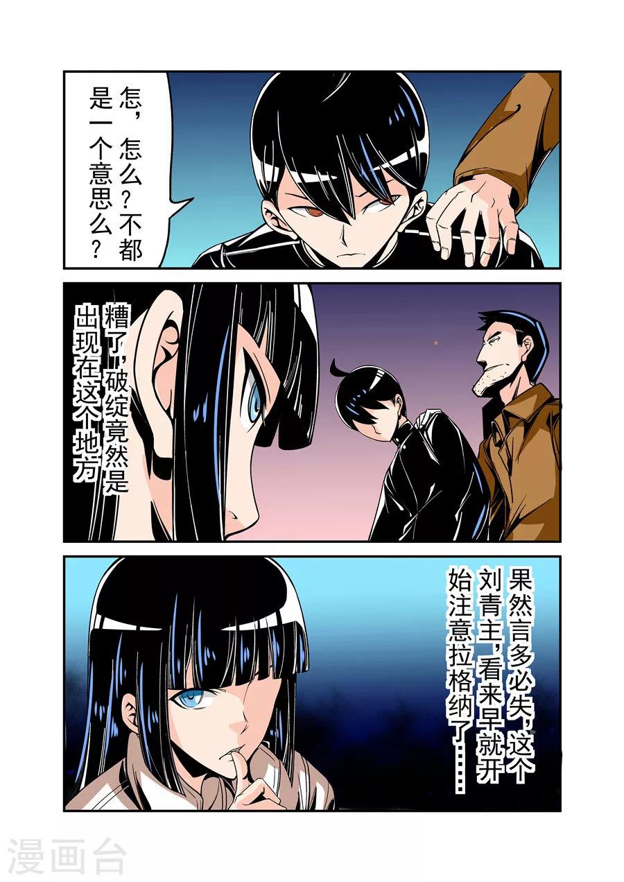 第50话-第100话