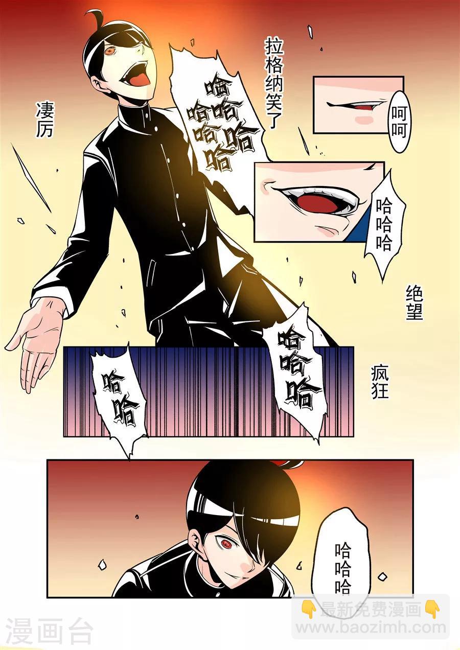 第52话-第104话