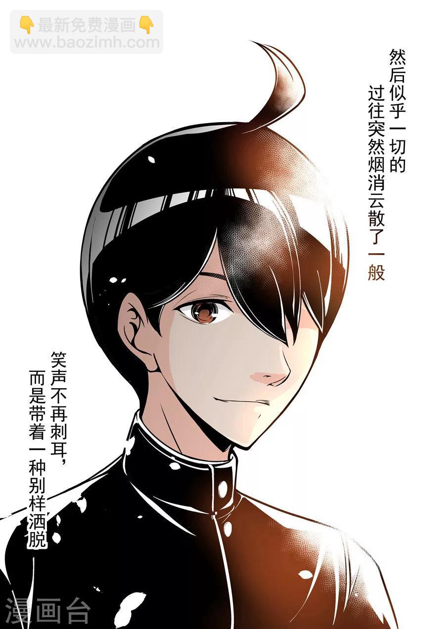 第52话-第104话
