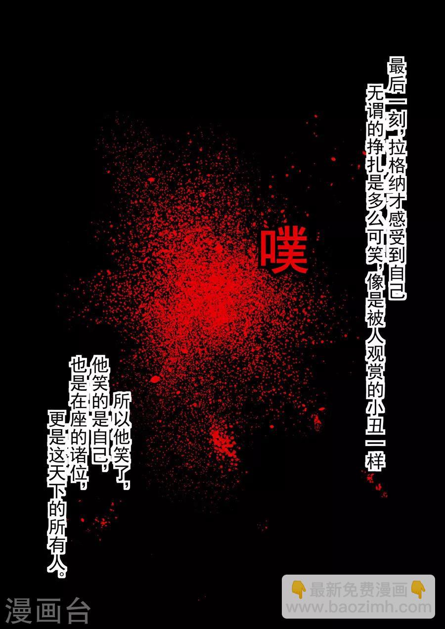 第52话-第104话
