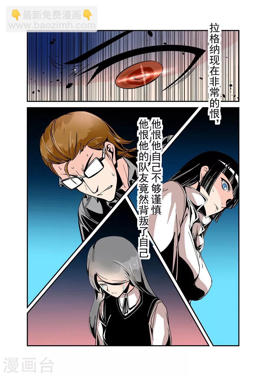 第52话-第104话