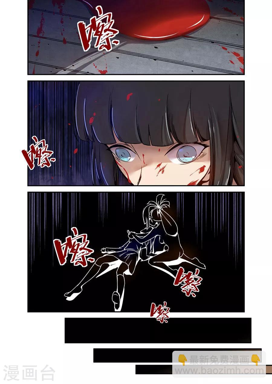第71话-第130话