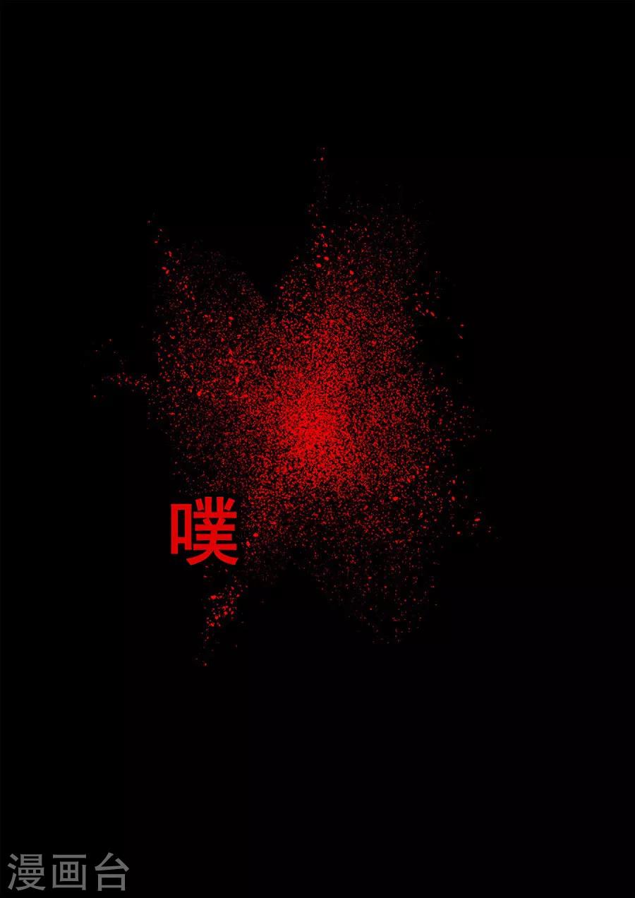 第85话-第144话