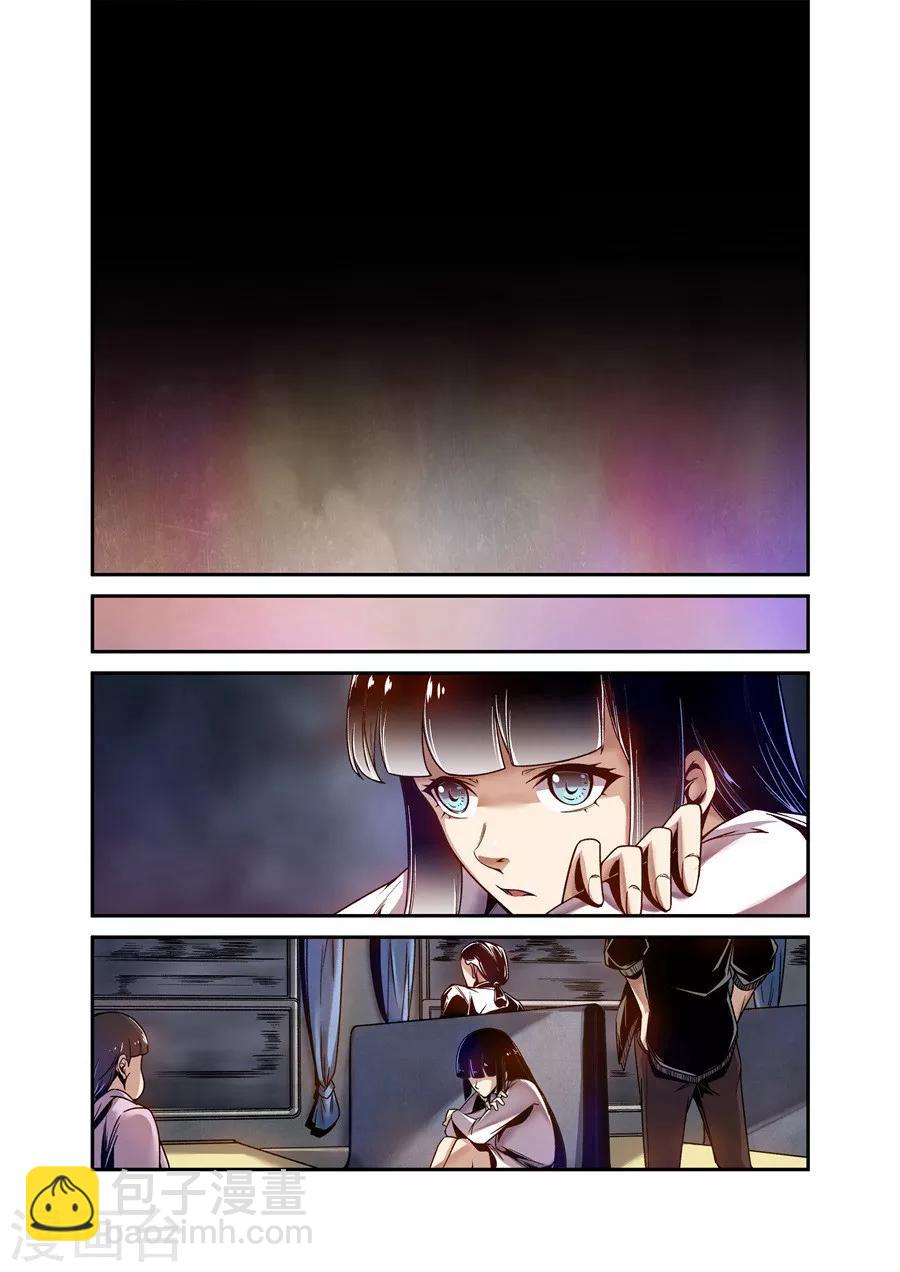 第85话-第144话